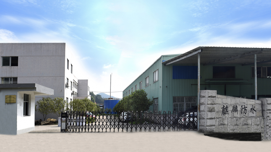 公司圖1.jpg 公司圖1.jpg